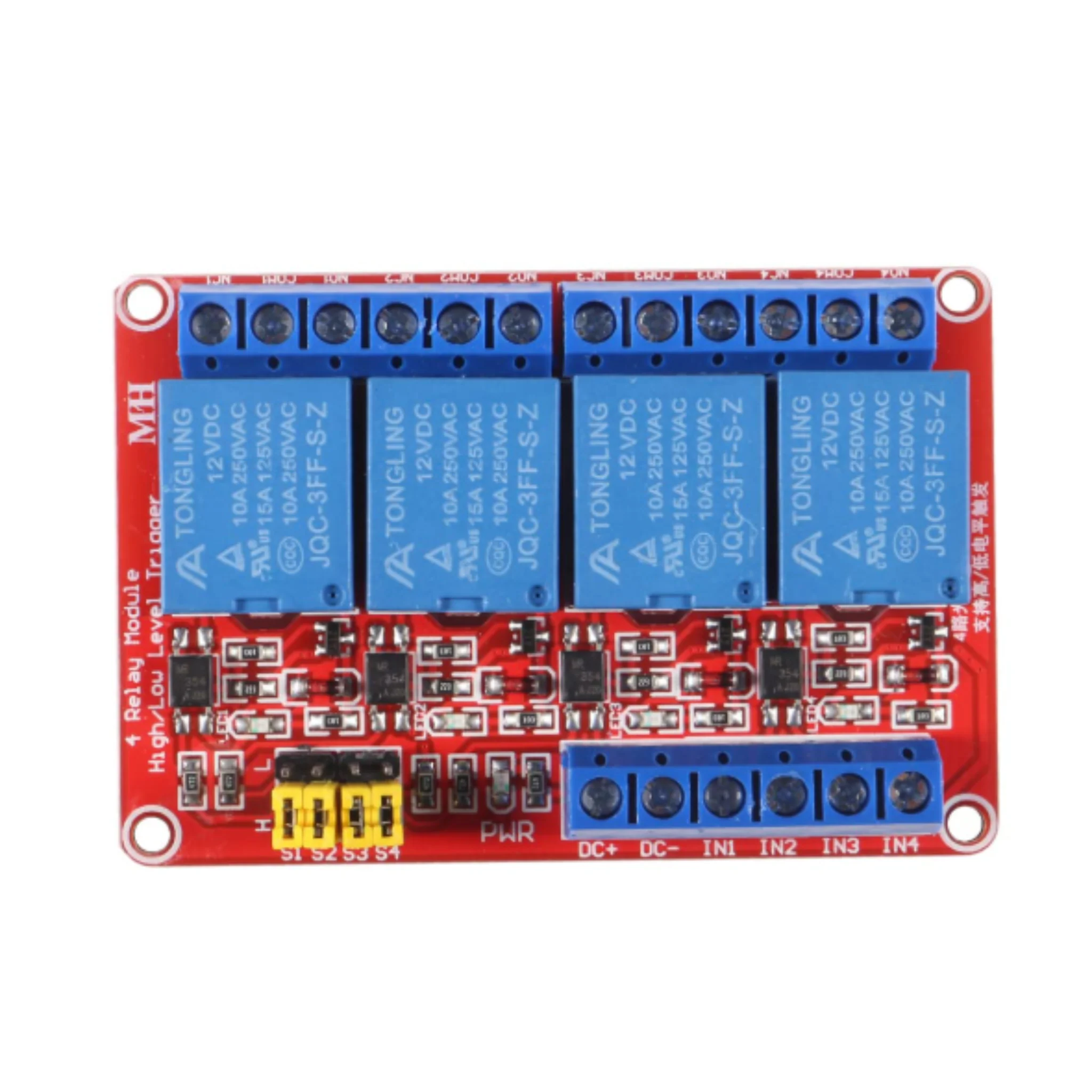 4-Channel 12V Relay Module Board for Arduino & Raspberry Pi - Image 2
