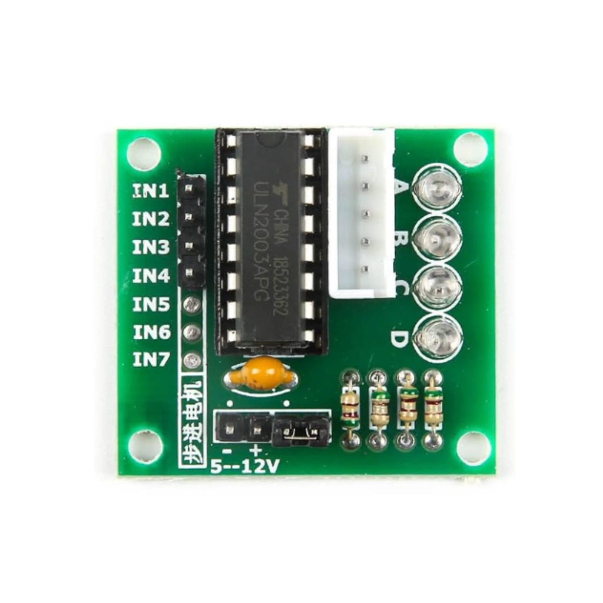 ULN2003 5V 4-Phase Stepper Motor with Driver Board for Arduino, Raspberry Pi & ESP32 - Image 3